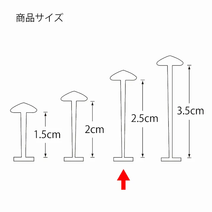 HEIKO シモジマ ヘイコー タグピン 細 25mm 1箱×10 003738802(CDC)【別送品】