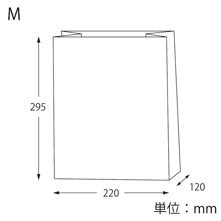 HEIKO シモジマ 紙製保冷角底袋 M 白 25枚×8 004023200(CDC)【別送品】
