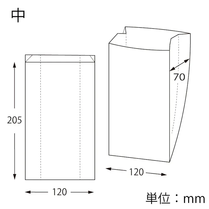 HEIKO シモジマ 耐油ガゼットパック 中 白無地 100枚×20 004164104(CDC)【別送品】