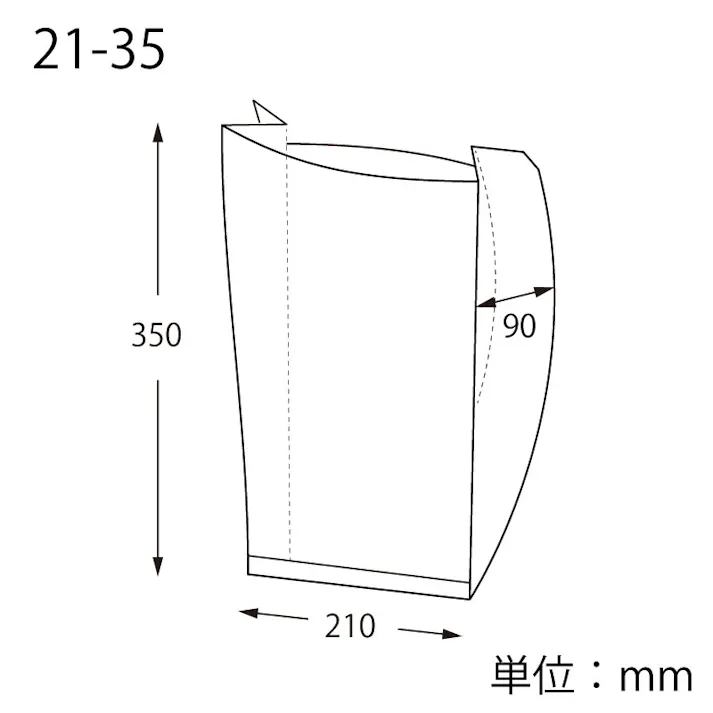 HEIKO シモジマ 窓付ガゼットP 21-35 筋入無地クラフト 100枚×8 004180073(CDC)【別送品】