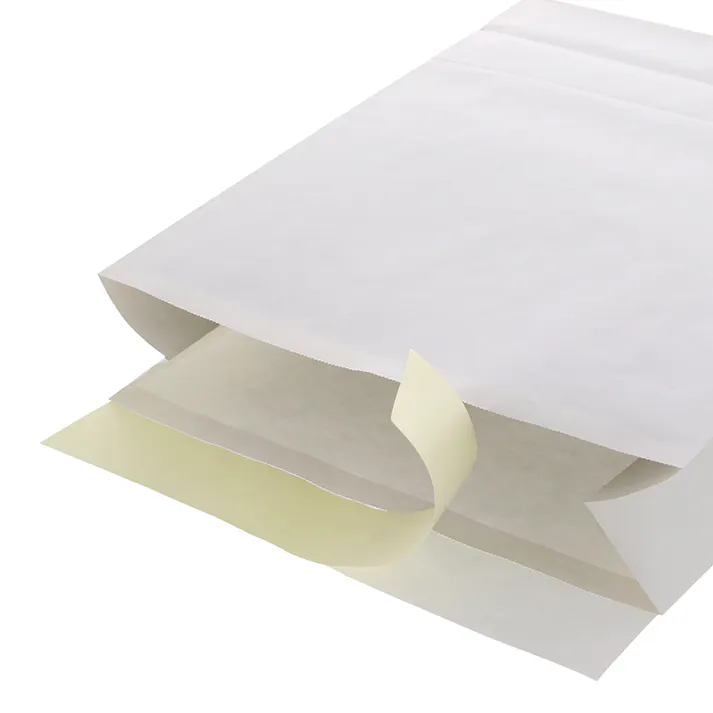 HEIKO シモジマ 宅配袋 L 撥水 貼付位置入 白 25枚×8 004192230(CDC)【別送品】