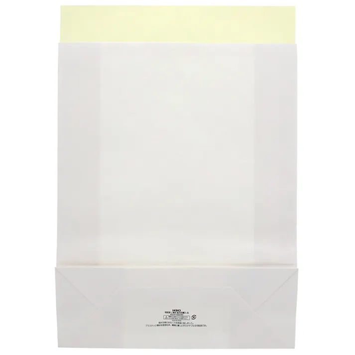 HEIKO シモジマ 宅配袋 L 撥水 貼付位置入 白 25枚×8 004192230(CDC)【別送品】