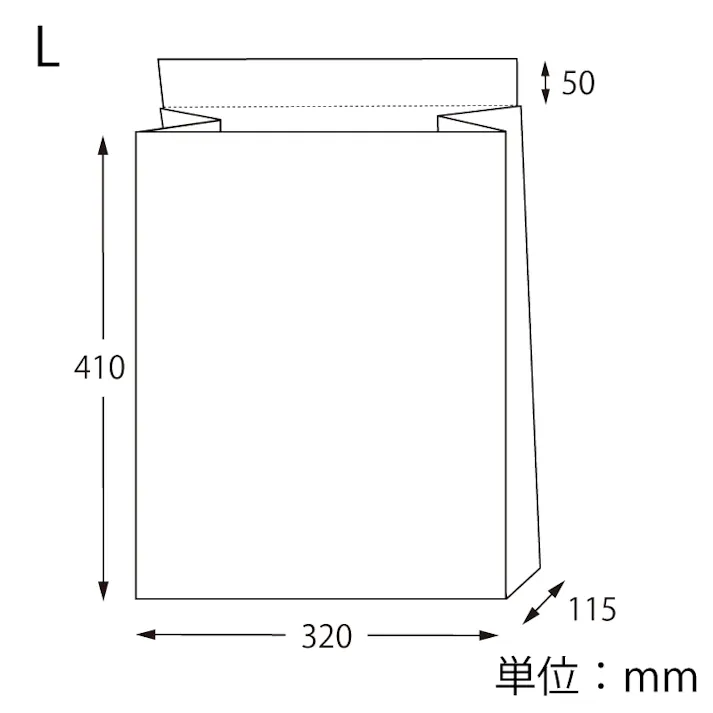 HEIKO シモジマ 宅配袋 L 撥水 貼付位置入 白 25枚×8 004192230(CDC)【別送品】