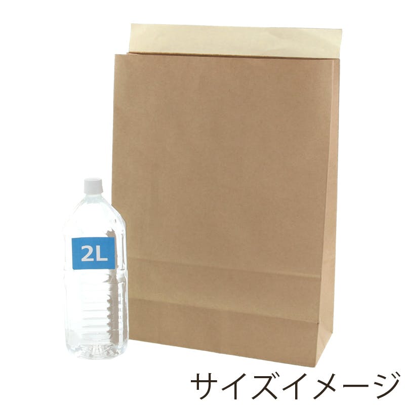 HEIKO シモジマ 宅配袋 3L 未晒無地 25枚×8 004192500(CDC)【別送品