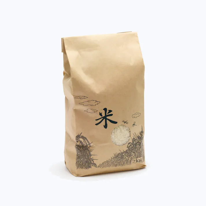 シモジマ 米袋 WT2KG スタンダード 200枚 004193035(CDC)【別送品】