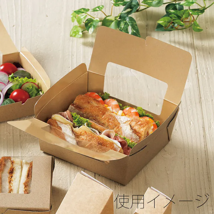 HEIKO シモジマ 窓付フードBOX L クラフト 20枚×15 004200002(CDC)【別送品】