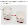 協和パック  Poteco S スナック 20個×50 004200033(CDC)【別送品】