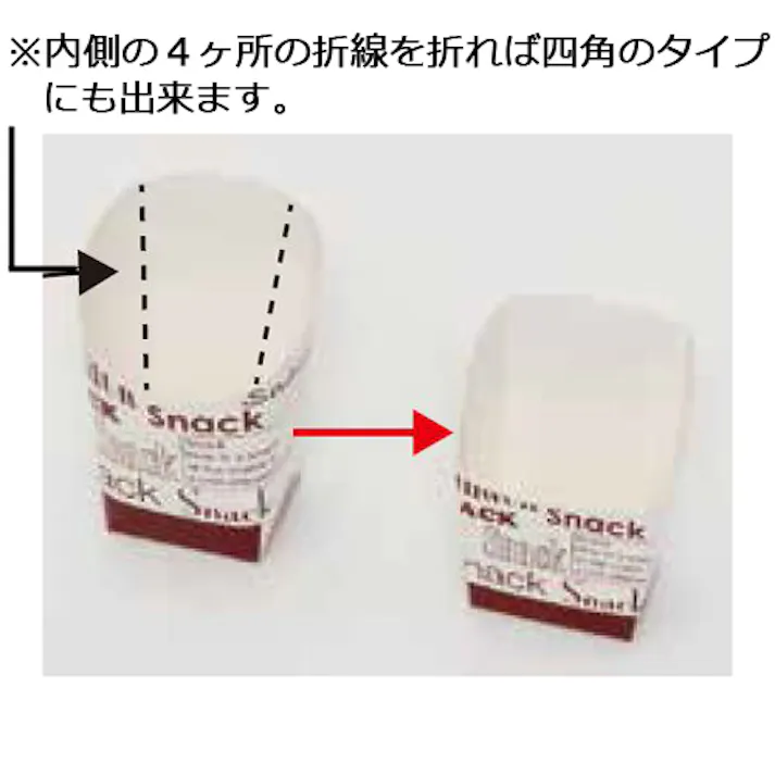 協和パック  Poteco S スナック 20個×50 004200033(CDC)【別送品】