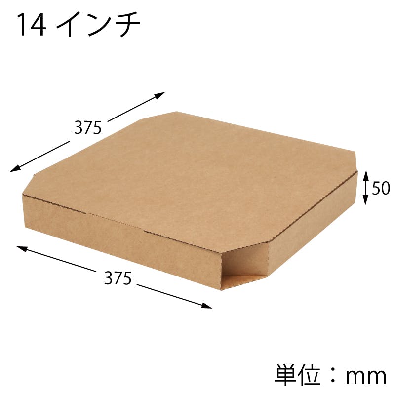 梱包用品♡おまとめ 梱包資材の通販ならシモジマ【公式】