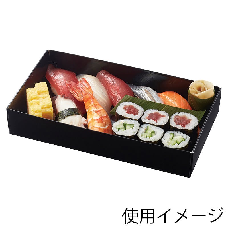 シモジマ 155-B 寿司折 黒7寸 JAN付 25個×12 004210034(CDC)【別送品