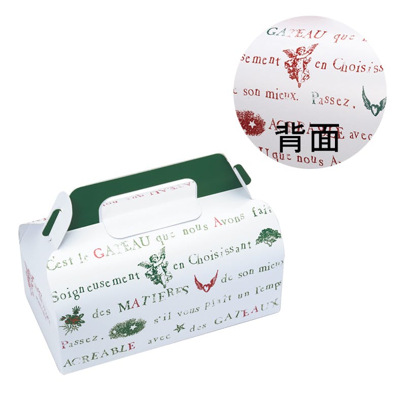 HEIKO シモジマ テイクアウトキャリー 4 プリエール 10枚×40 004247201(CDC)【別送品】