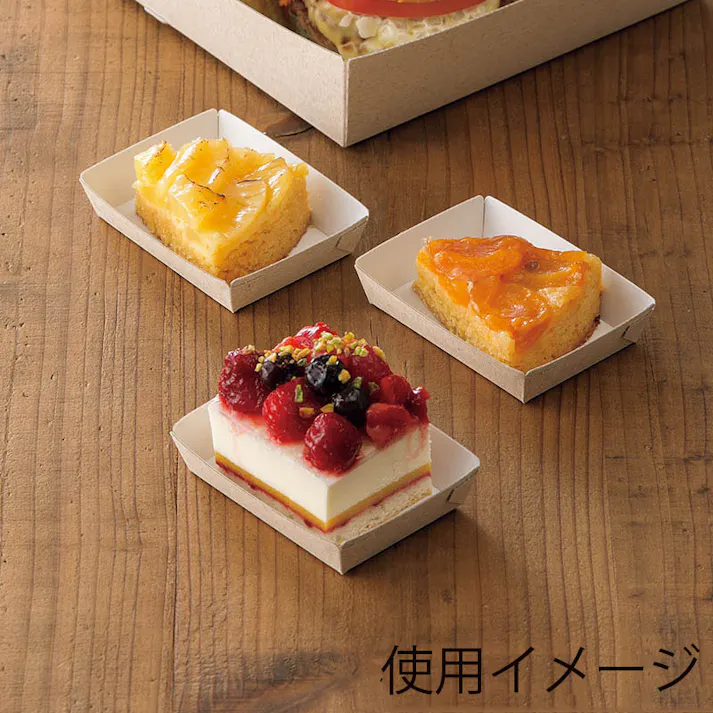 HEIKO シモジマ エコパームBOX プチトレー 100個×15 004247802(CDC)【別送品】