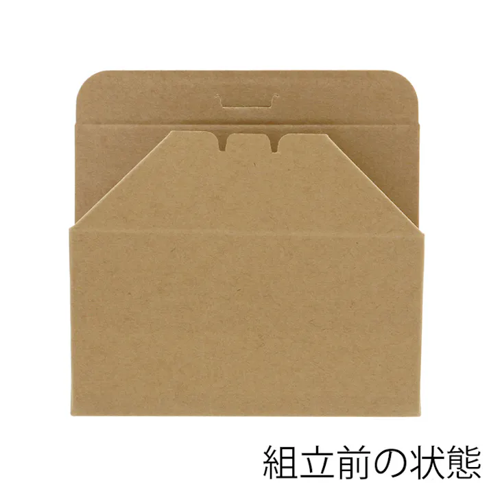 HEIKO シモジマ ネオクラフト コンパクトBOX S 20枚×10 004248040(CDC)【別送品】