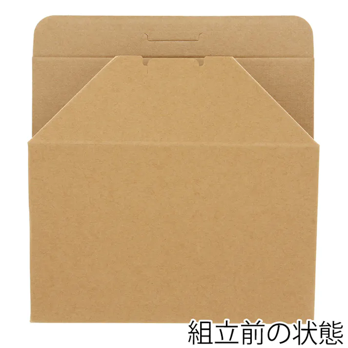 HEIKO シモジマ ネオクラフト コンパクトBOX L 20枚×10 004248042(CDC)【別送品】