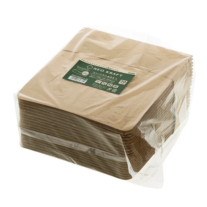 HEIKO シモジマ ネオクラフト コンパクトBOX L 20枚×10 004248042(CDC)【別送品】
