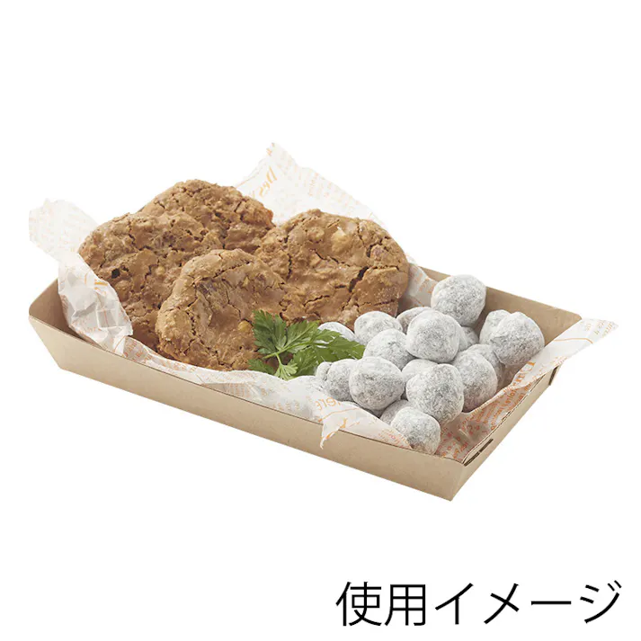 HEIKO シモジマ ネオクラフト トレー S 50個×20 004248050(CDC)【別送品】