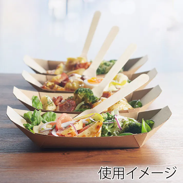 HEIKO シモジマ ネオクラフト トレー 舟型 50個×12 004248054(CDC)【別送品】