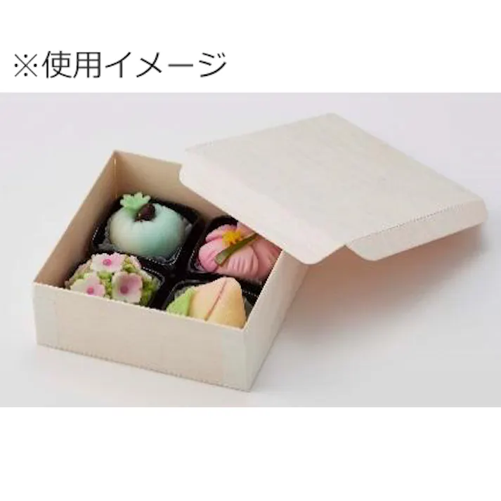 HEIKO シモジマ ふぁるかたぼっくす 和菓子4個 本体 50個×4 004250020(CDC)【別送品】