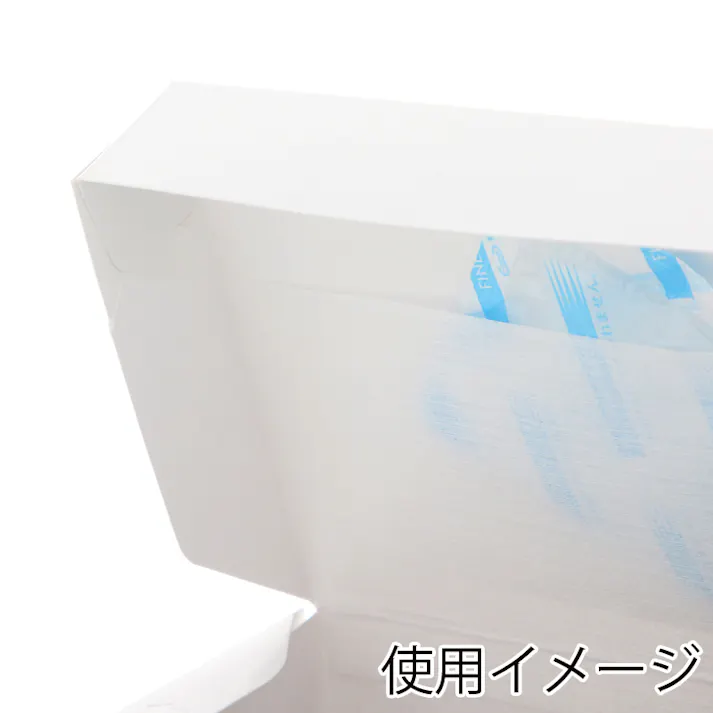 HEIKO シモジマ サイドオープンケーキ箱 2号 白 ポケット付 10枚×30 004260001(CDC)【別送品】