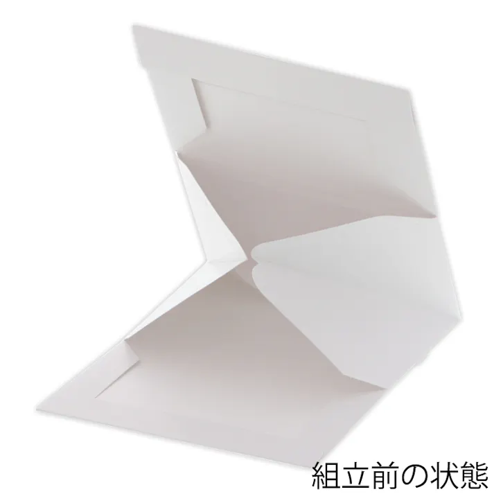 HEIKO シモジマ サイドオープンケーキ箱 2号 白 ポケット付 10枚×30 004260001(CDC)【別送品】