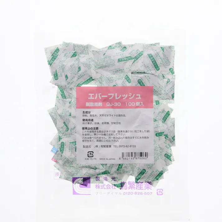 鳥繁産業 エバーフレッシュ QJ-30 100個入×60 004280384(CDC)【別送品】