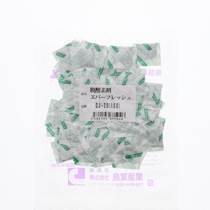 鳥繁産業 エバーフレッシュ QJ-20 100個入×80 004280389(CDC)【別送品