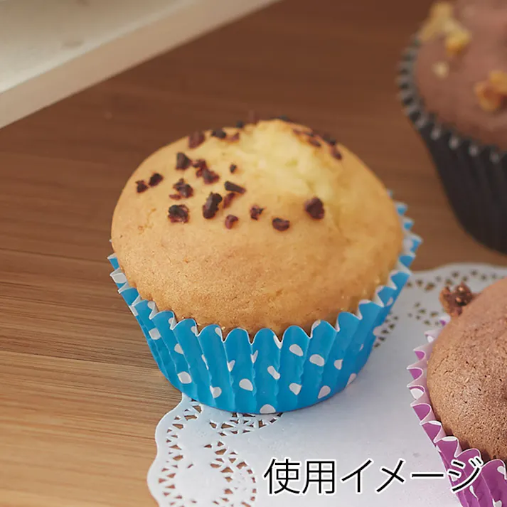 天満紙器 PTC05030 Pカップ ポルカドットブルー 300枚×24 004299538(CDC)【別送品】