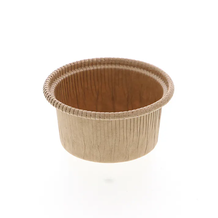 天満紙器 CR8741 カールカップ 茶無地 100枚×20 004299704(CDC)【別送品】