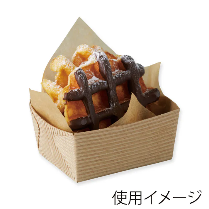 天満紙器 CT8734 ベーキングトレー 茶無地 50枚×20 004299706(CDC)【別送品】