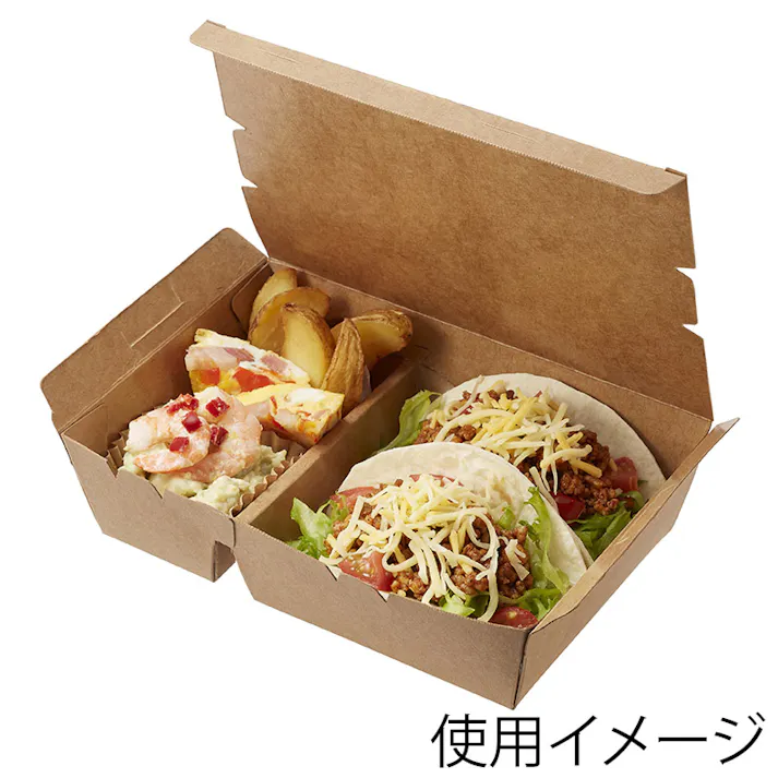 HEIKO シモジマ エコランチボックス 2仕切 クラフト 20枚×20 004409005(CDC)【別送品】