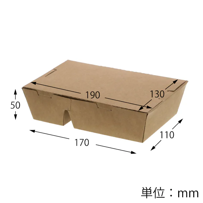 HEIKO シモジマ エコランチボックス 2仕切 クラフト 20枚×20 004409005(CDC)【別送品】