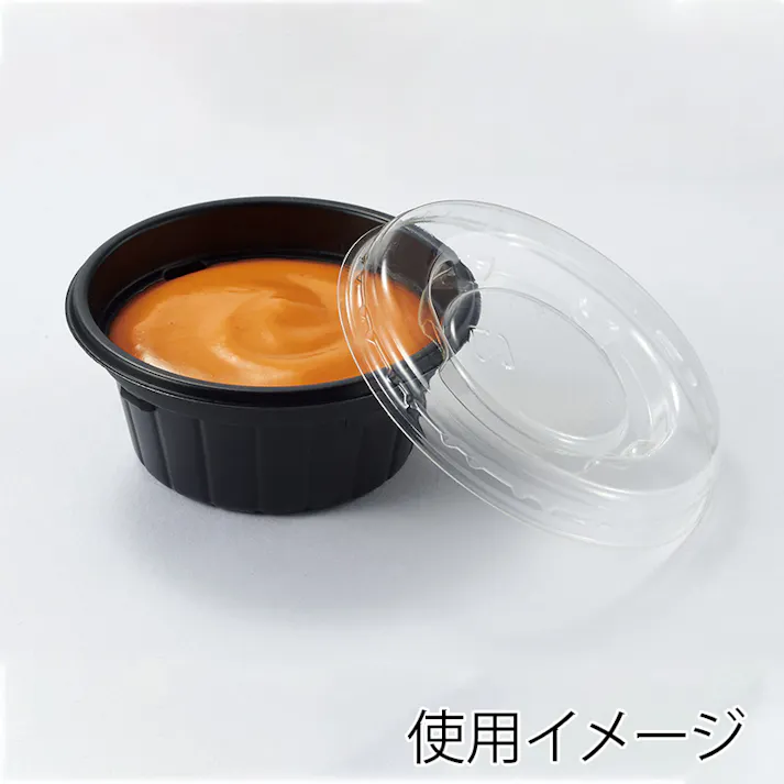 リスパック RHBD613 バイオデリカ 60 TC 耐熱 100枚×50 004450517(CDC)【別送品】