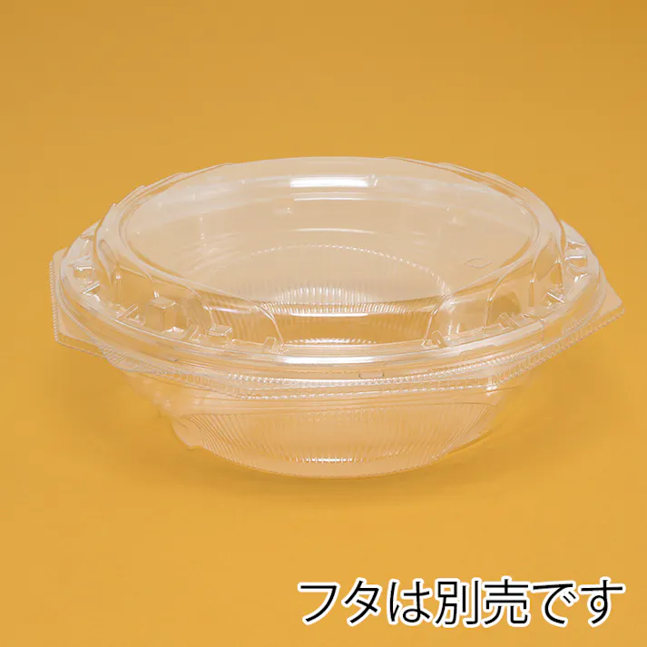 リスパック クリーンボール ジャスト8K 194-58B 50枚×12 004450708(CDC)【別送品】