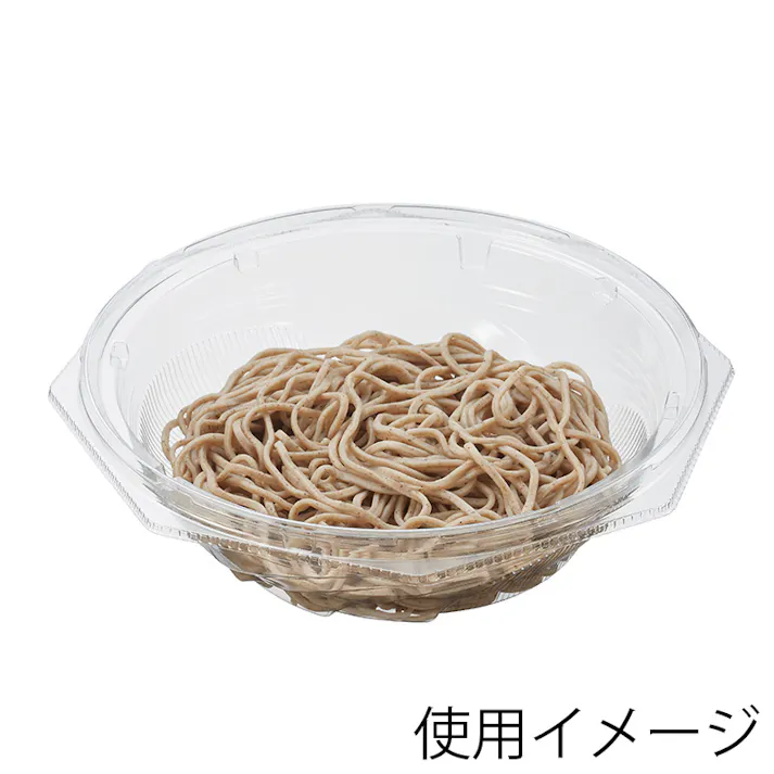 リスパック クリーンボール ジャスト8K 194-58B 50枚×12 004450708(CDC)【別送品】