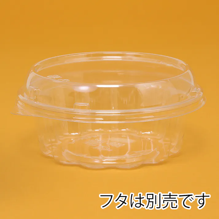 リスパック バイオカップ FG 320 BLZ 50個×30 004450816(CDC)【別送品】