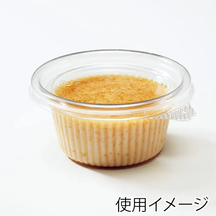 リスパック バイオカップ MP71-60B 50個×60 004450823(CDC)【別送品】