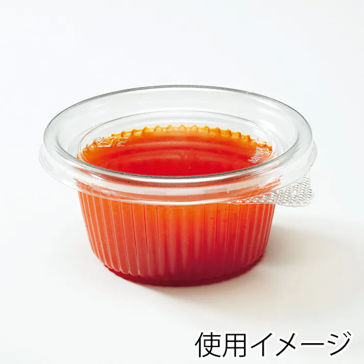 リスパック バイオカップ MP71-60B 50個×60 004450823(CDC)【別送品】