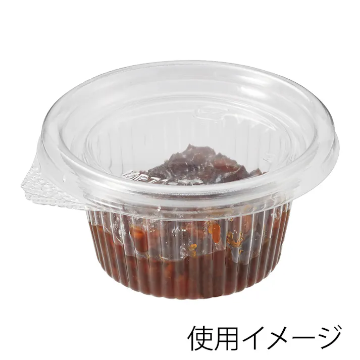 リスパック バイオカップ MP71-60B 50個×60 004450823(CDC)【別送品】