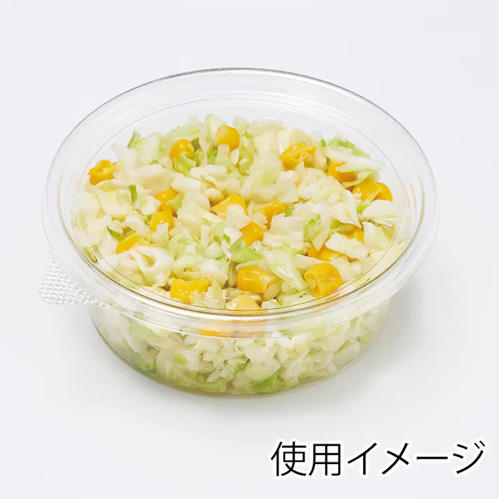 リスパック バイオカップ MP13-320B 50個×24 004450832(CDC)【別送品】