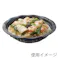 エフピコチューパ CY-丼 大 黒本体 MS 50枚×12 004460579(CDC)【別送品】
