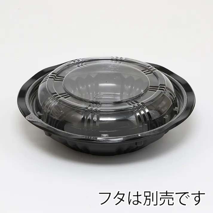 エフピコチューパ CY-丼 大 黒本体 MS 50枚×12 004460579(CDC)【別送品】