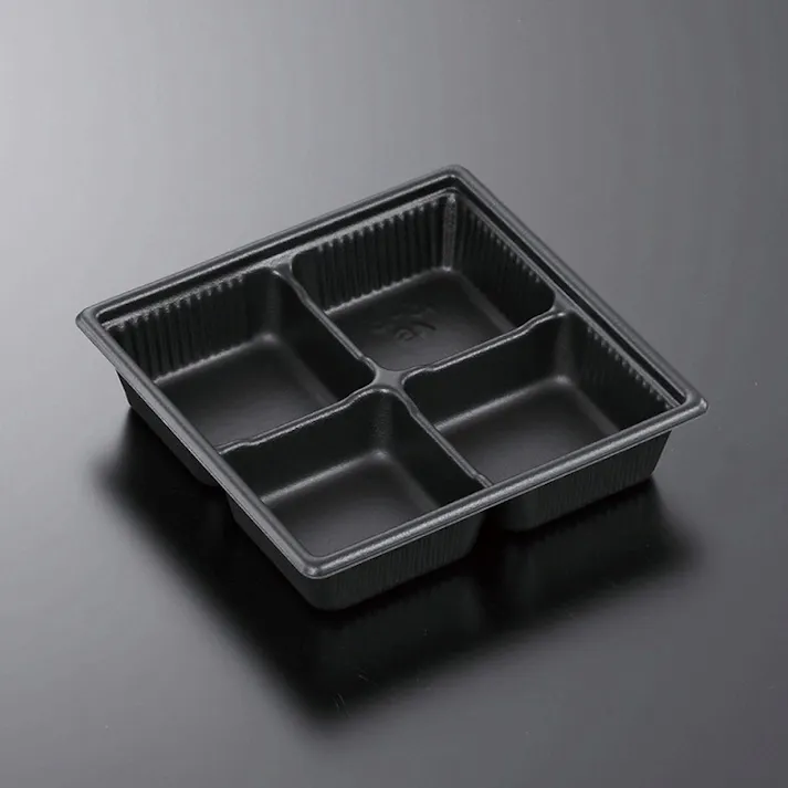 中央化学 SDキャセロ 15-15 4S BK身 50個×16 004463929(CDC)【別送品】
