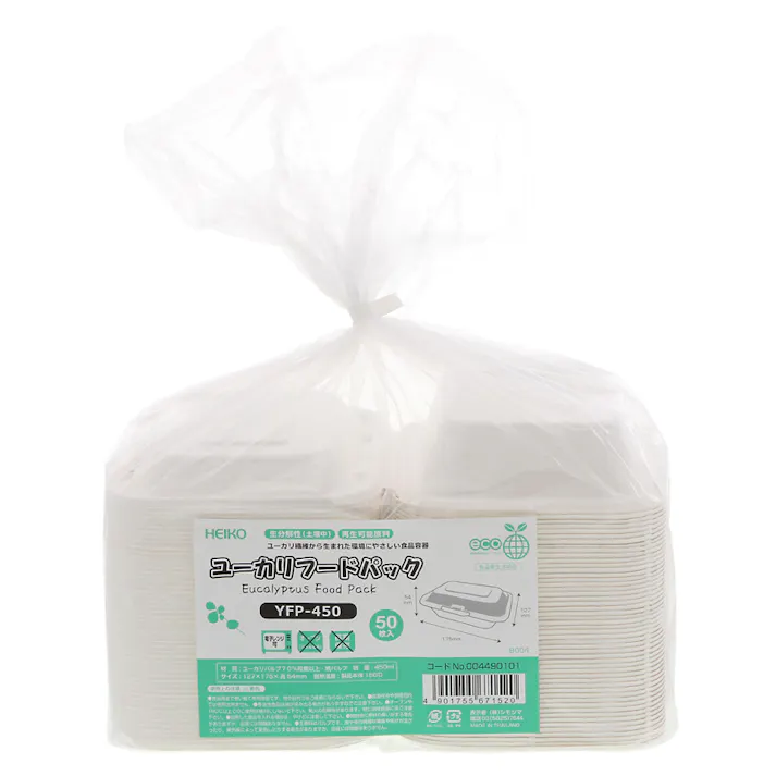HEIKO シモジマ ユーカリフードパック YFP-450 50枚×12 004490101(CDC)【別送品】