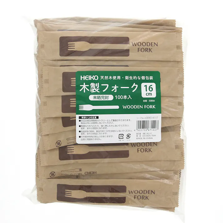 HEIKO シモジマ 木製フォーク160mm未晒紙完封 100本入×20 004514117(CDC)【別送品】