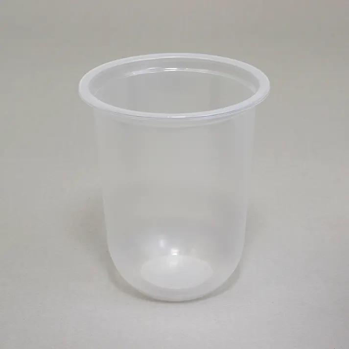 HEIKO シモジマ ヘイコー透明PPカップ U底 16オンス 口径95 50個×20 004527112(CDC)【別送品】