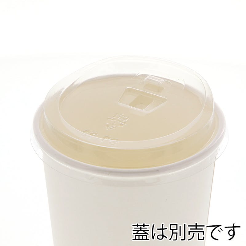 シモジマHEIKO 食品容器 アイスカップ クラフト 115-480 #004501010 1セット（500個：25個×20パック） シモジマHEIKO 食品容器 アイスカップ クラフト 97-300#004501009 1