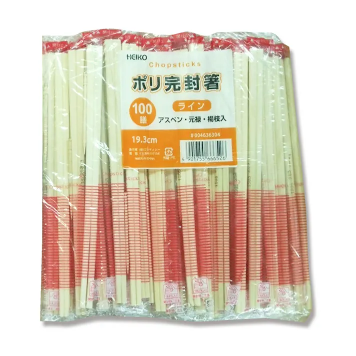 HEIKO シモジマ ヘイコーアスペン元禄箸 ポリ完封 ライン 1袋(100膳)×40 004636304(CDC)【別送品】