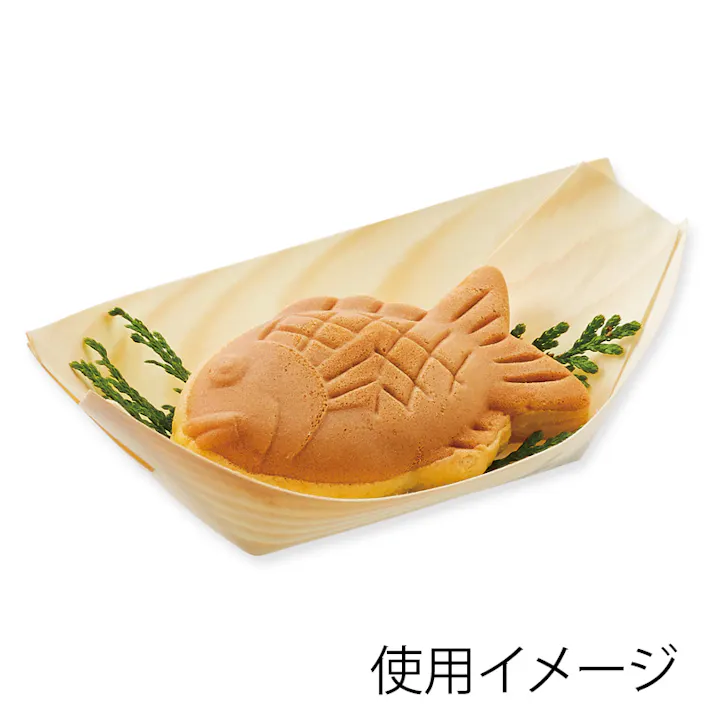 SWAN シモジマ スワン 白樺舟皿 5寸 2000枚 004636358(CDC)【別送品】