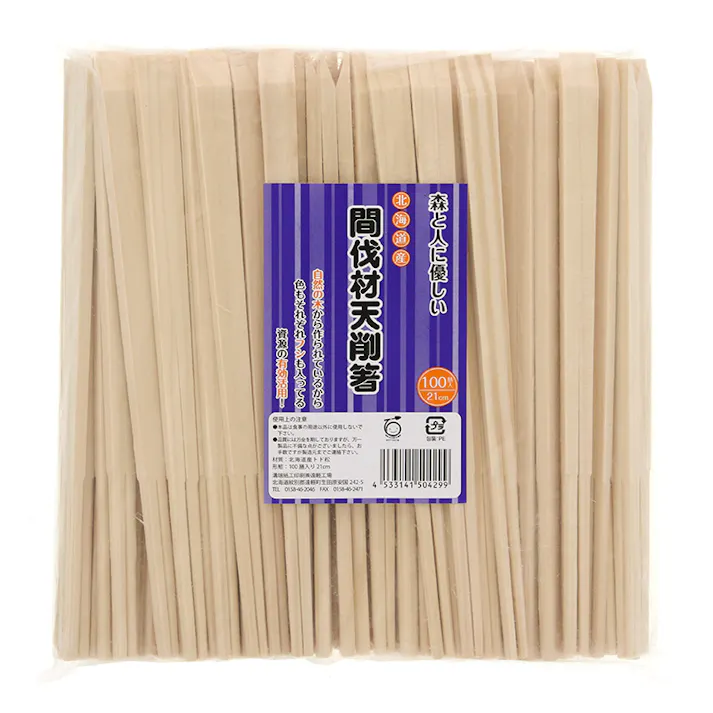 きんだい トド松 間伐材天削箸 21cm 100膳ポリ 100本×50 004636452(CDC)【別送品】