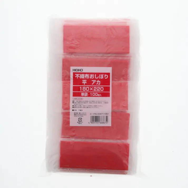 HEIKO シモジマ ヘイコー 不織布おしぼり 平 アカ 180x220 100枚×20 004711051(CDC)【別送品】